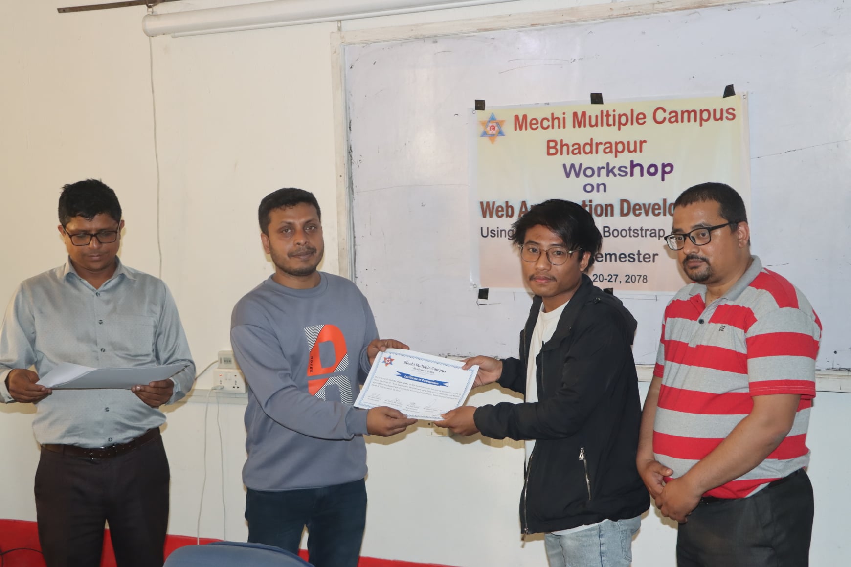 eBook Management System